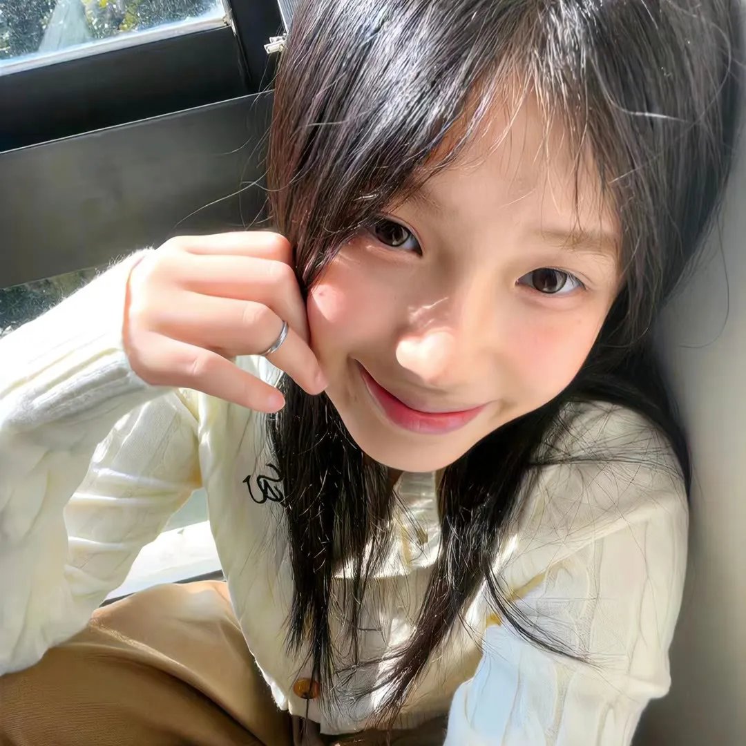 清算
