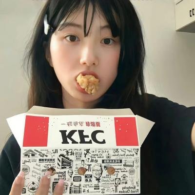 告别单身